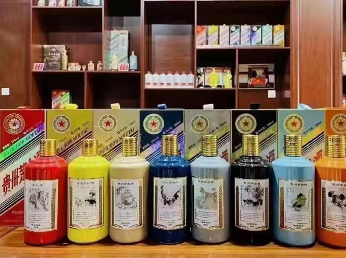 南开乡名酒鉴定部分方法